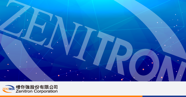 دنسو تفكر في إنهاء مساعي الاستحواذ على روهم