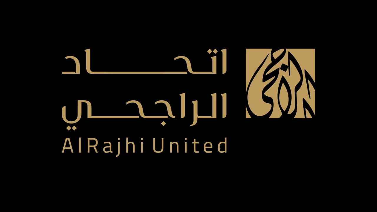 Union of Al-Rajhi Wins Southern Jirham Development Project