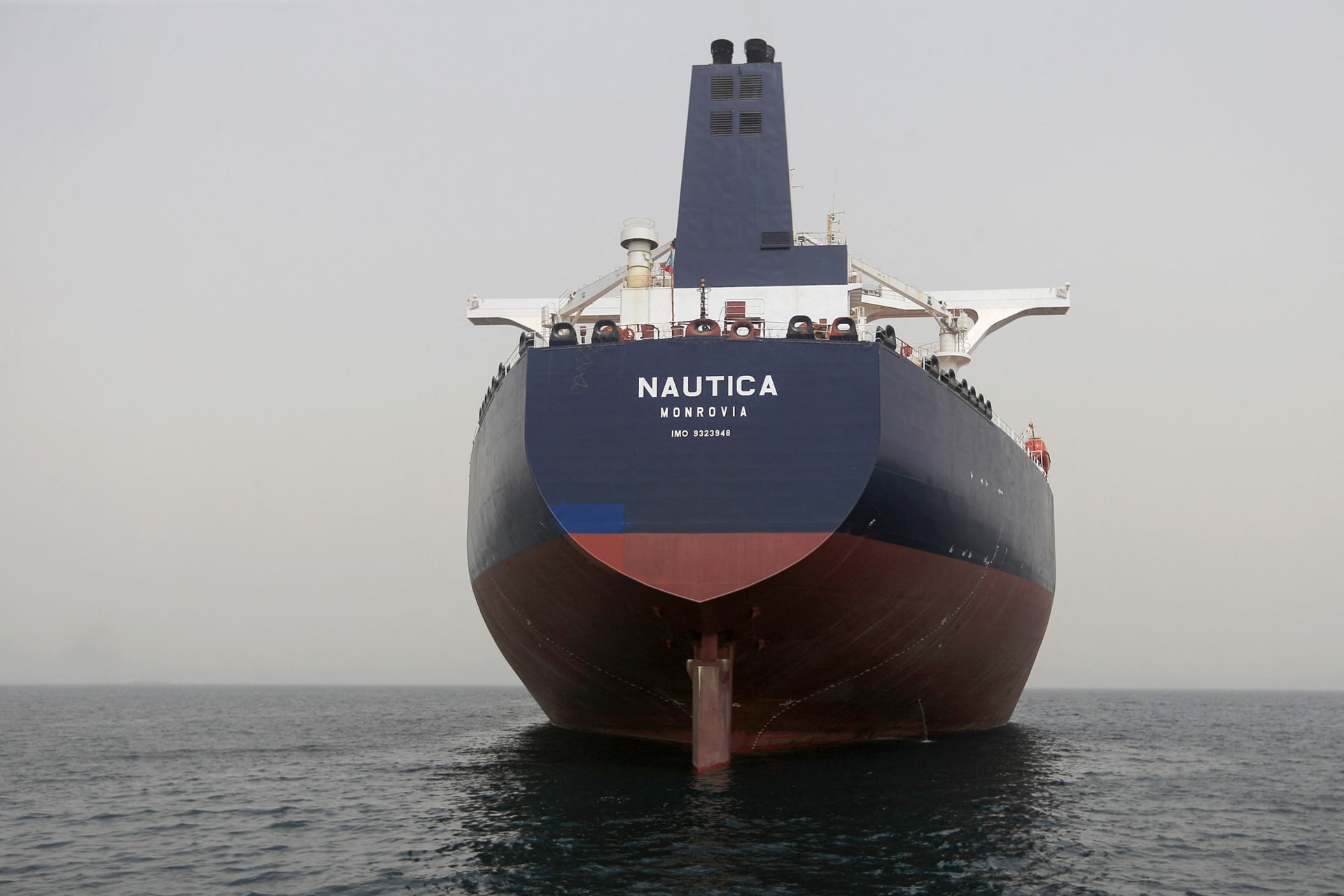 amerika serikat izinkan penjualan minyak iran untuk turunkan harga