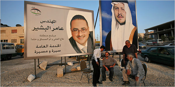 Partai Front Kerja Islam Mundur di Tengah Tekanan Politik