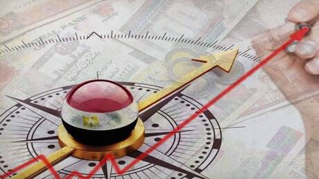 Ägyptische Wirtschaft zeigt Widerstandsfähigkeit in Krisenzeiten