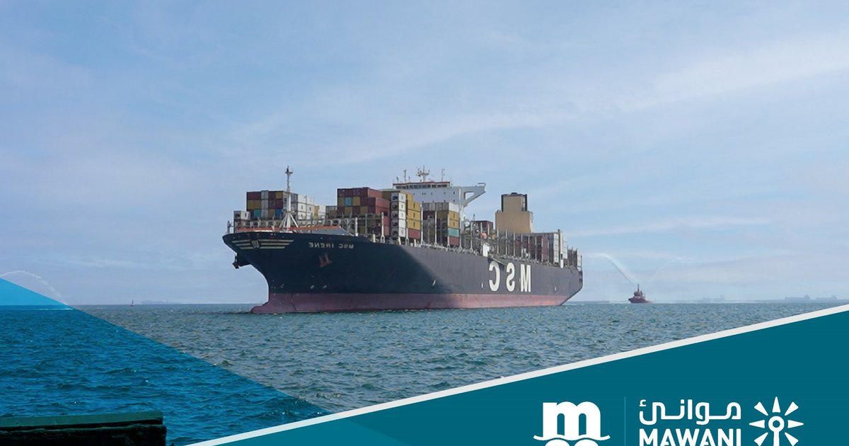 Launch New Shipping Services at Jeddah Islamic Port