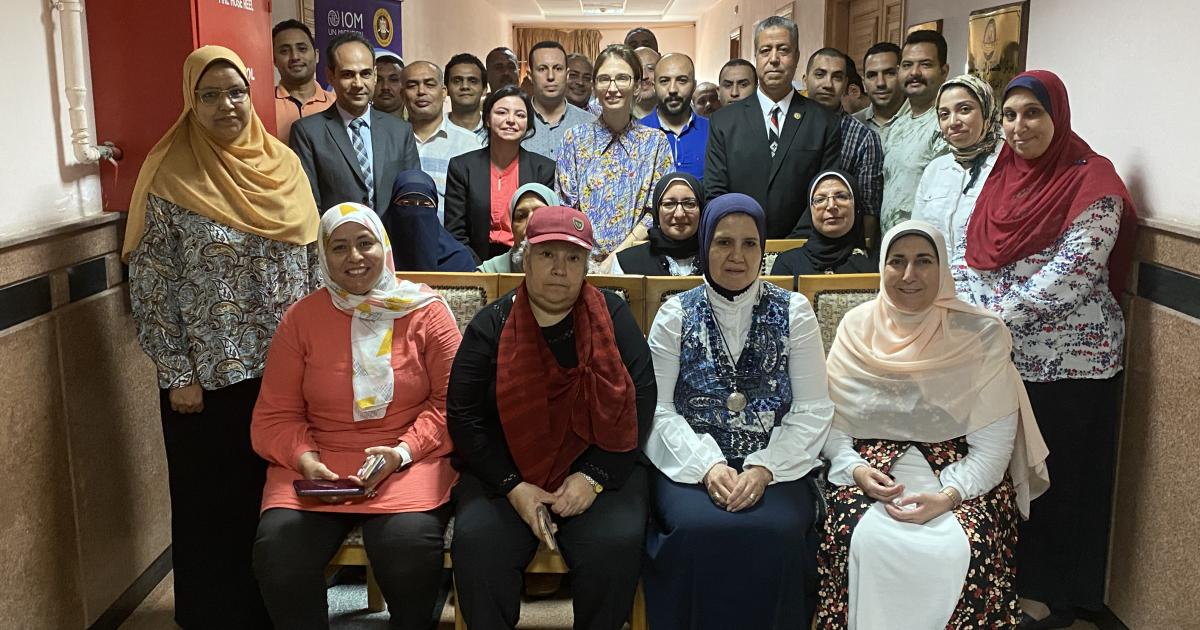 Arrêt d'une entité éducative fictive au Waily