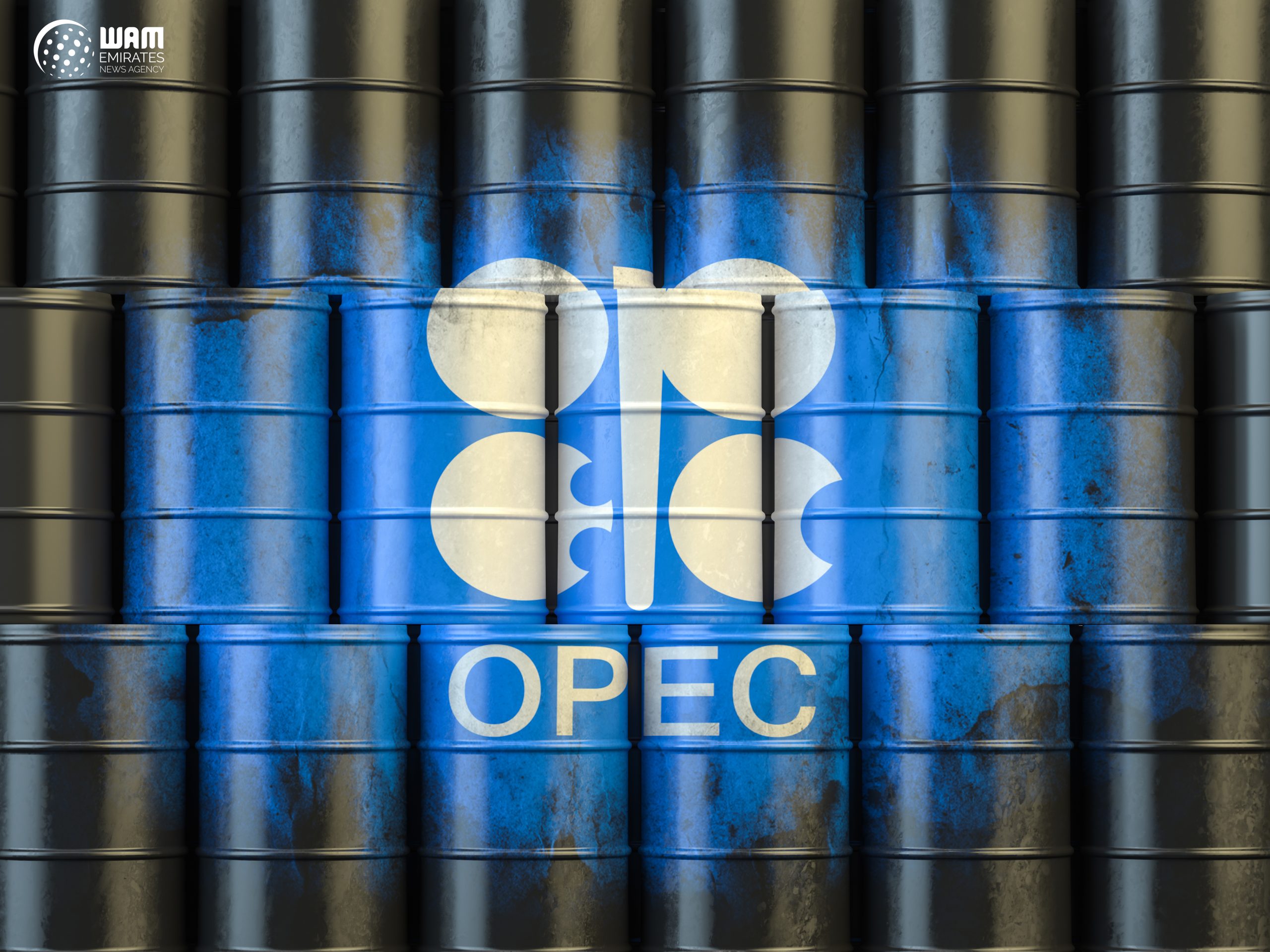 أوبك تطلق مبادرة لدعم الدول بـ 1.5 مليار دولار