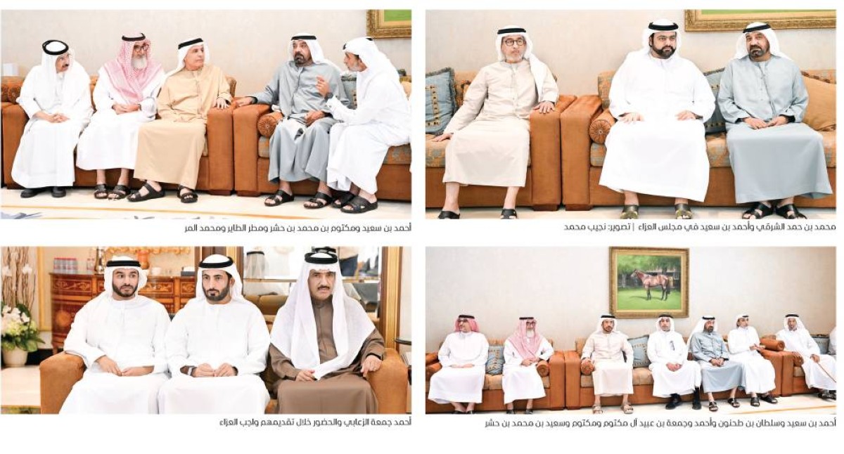 تقديم واجب العزاء في وفاة آلاء نادر مشتهى