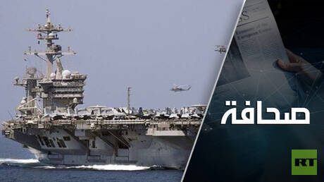 Chinas U-Boot-Flotte und ihre globalen Auswirkungen