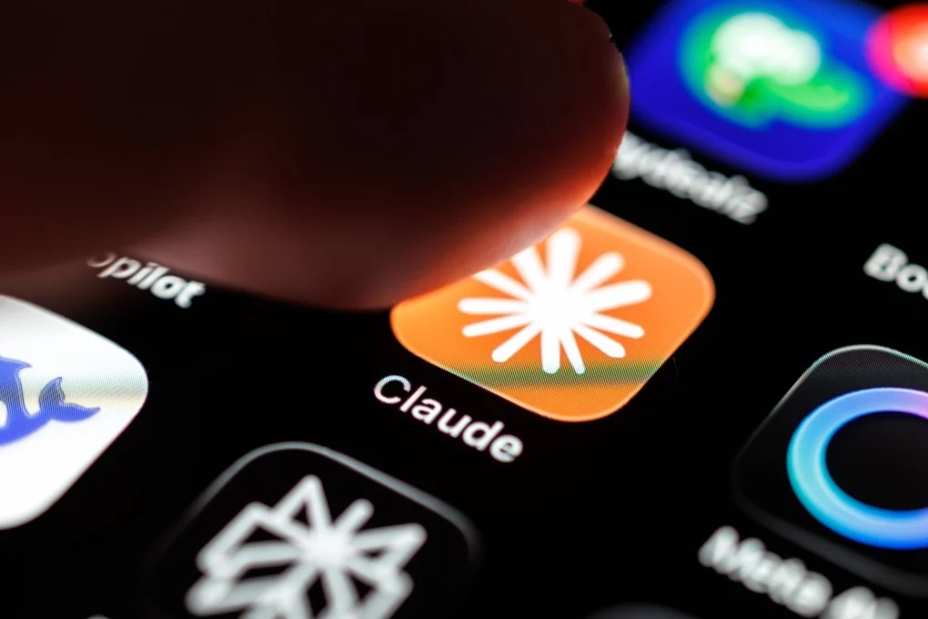 تسريب أكواد الذكاء الاصطناعي في الصين