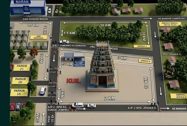 Fermeture des routes à Maran pour le festival Panguni Uthiram