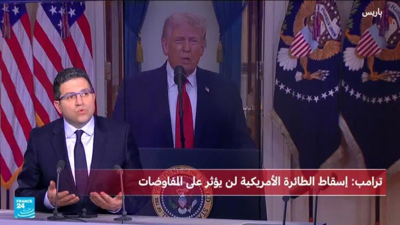 Crash of Two American Planes Complicates Mediation with Iran