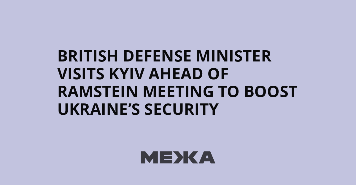 Renforcer la coopération sécuritaire entre le roi et le ministre