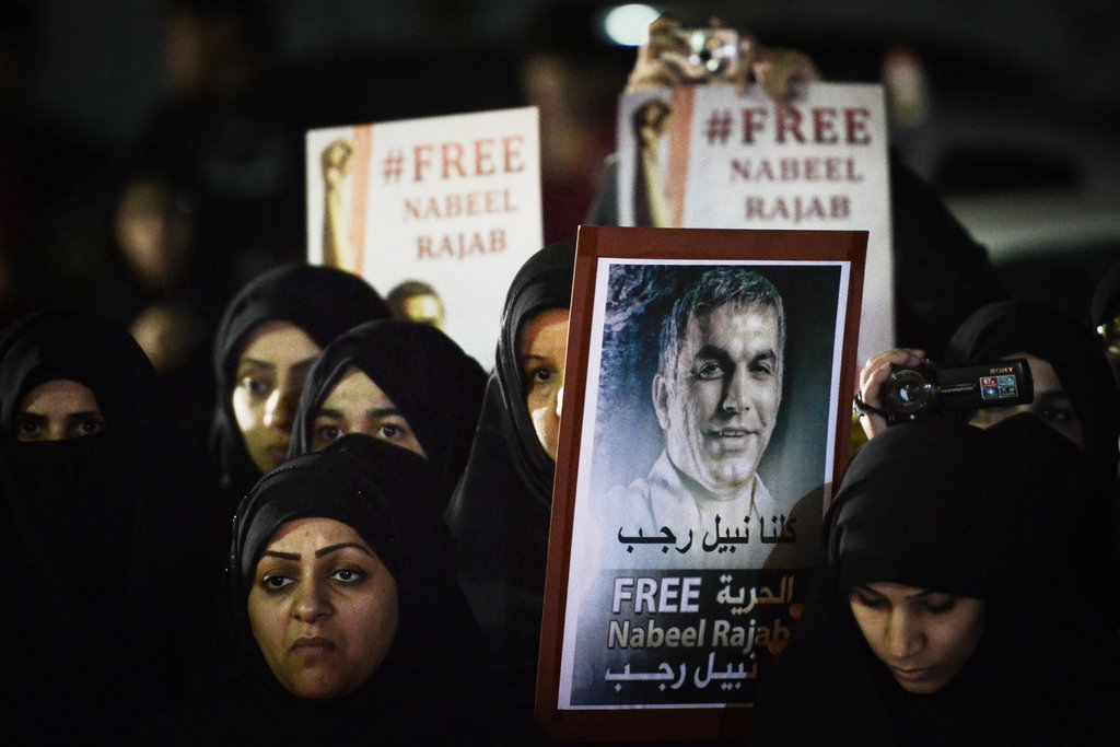 أحكام بالسجن المؤبد في البحرين بتهمة التخابر مع إيران