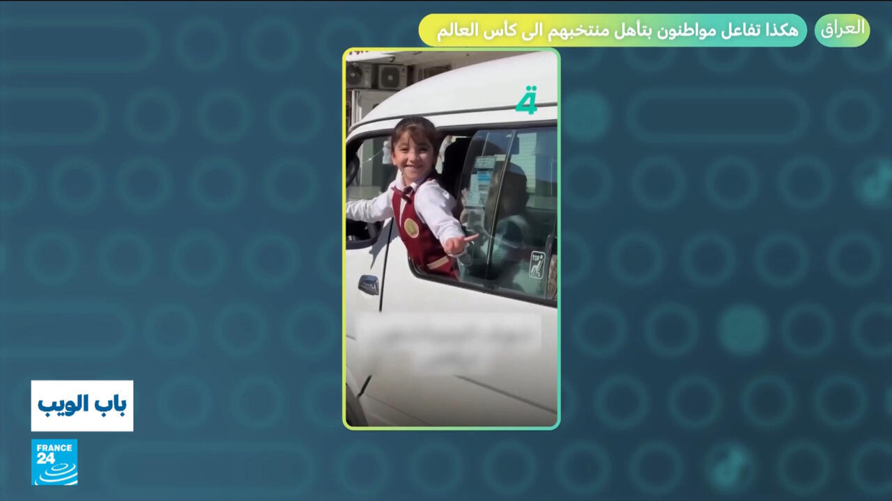 Irak qualifiziert sich für die WM 2026: Feiern und neue Hoffnung