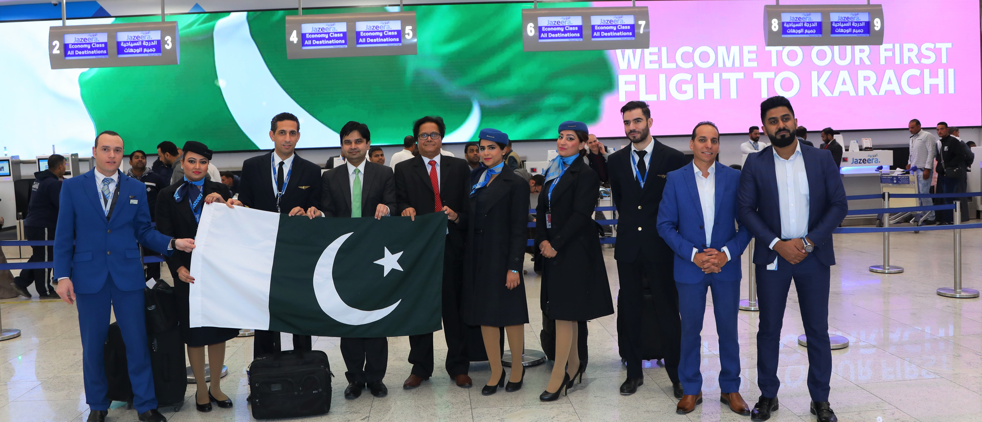 Wiederaufnahme der Flüge von Jazeera Airways nach Karachi