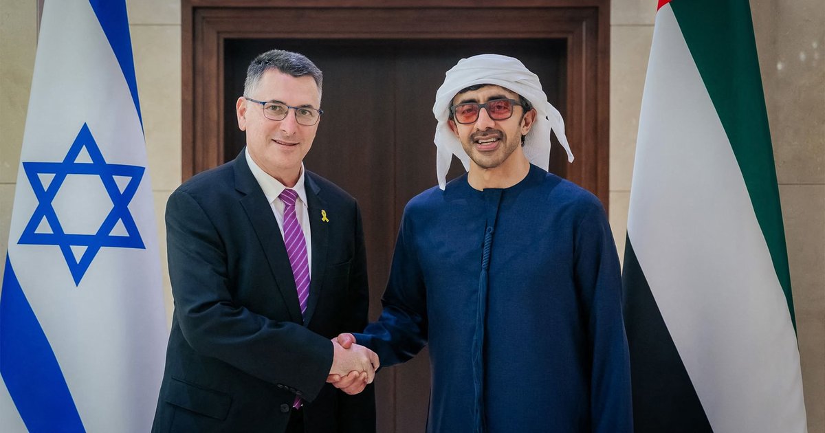 Israel Sends Iron Dome Defense System to UAE