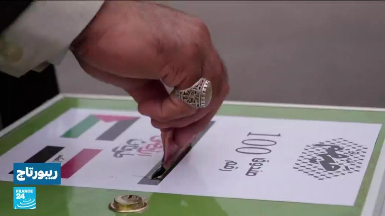 Poutine demande des dons pour financer la guerre en Ukraine