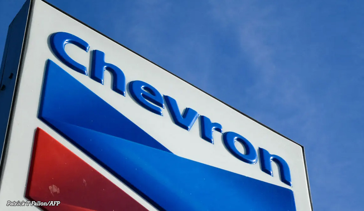 مايكروسوفت وشيفرون توقعان اتفاقية لتوليد الطاقة