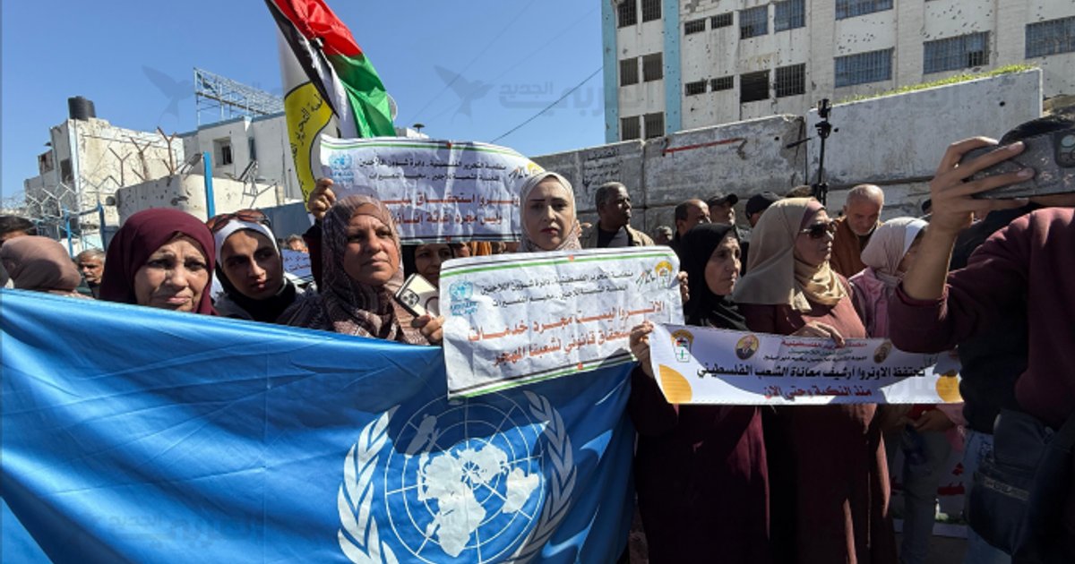 فصل 70 موظفاً من أونروا في غزة بتهمة الانتماء لحماس