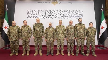 Syrian Defense Advisory Body Meeting and Its Impact