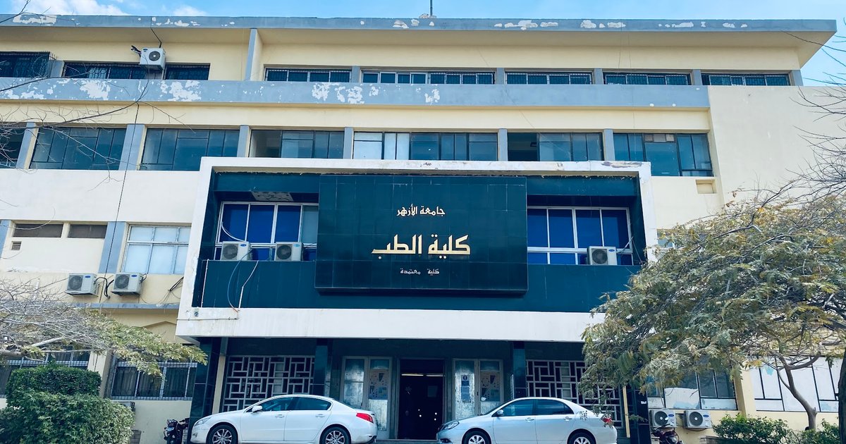 Studienpause an den Al-Azhar-Instituten morgen Mittwoch