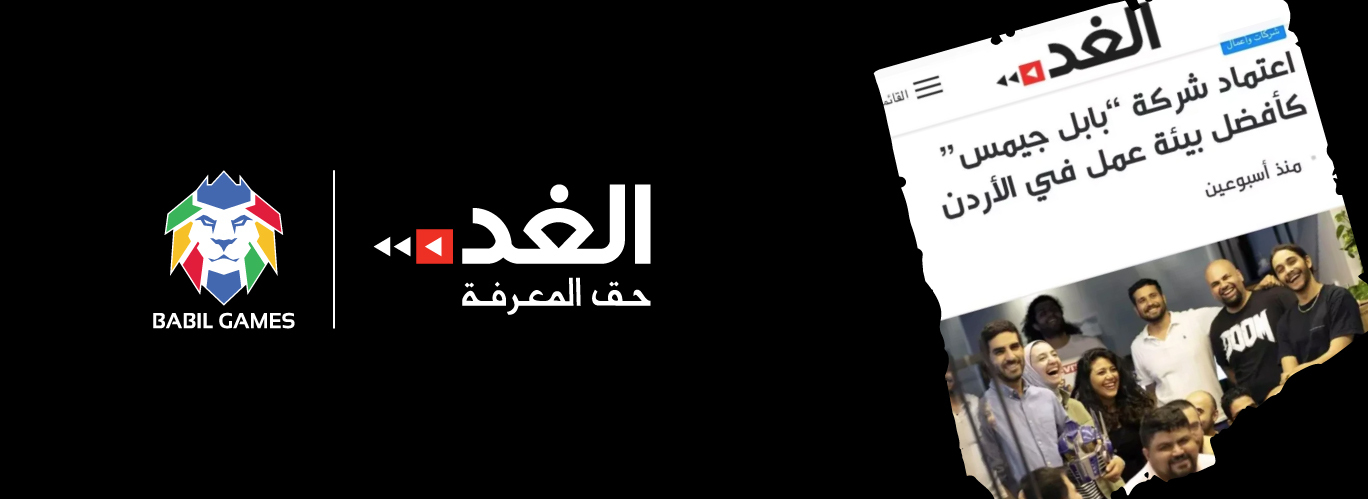 March Events: Comprehensive Coverage from Al-Ghad