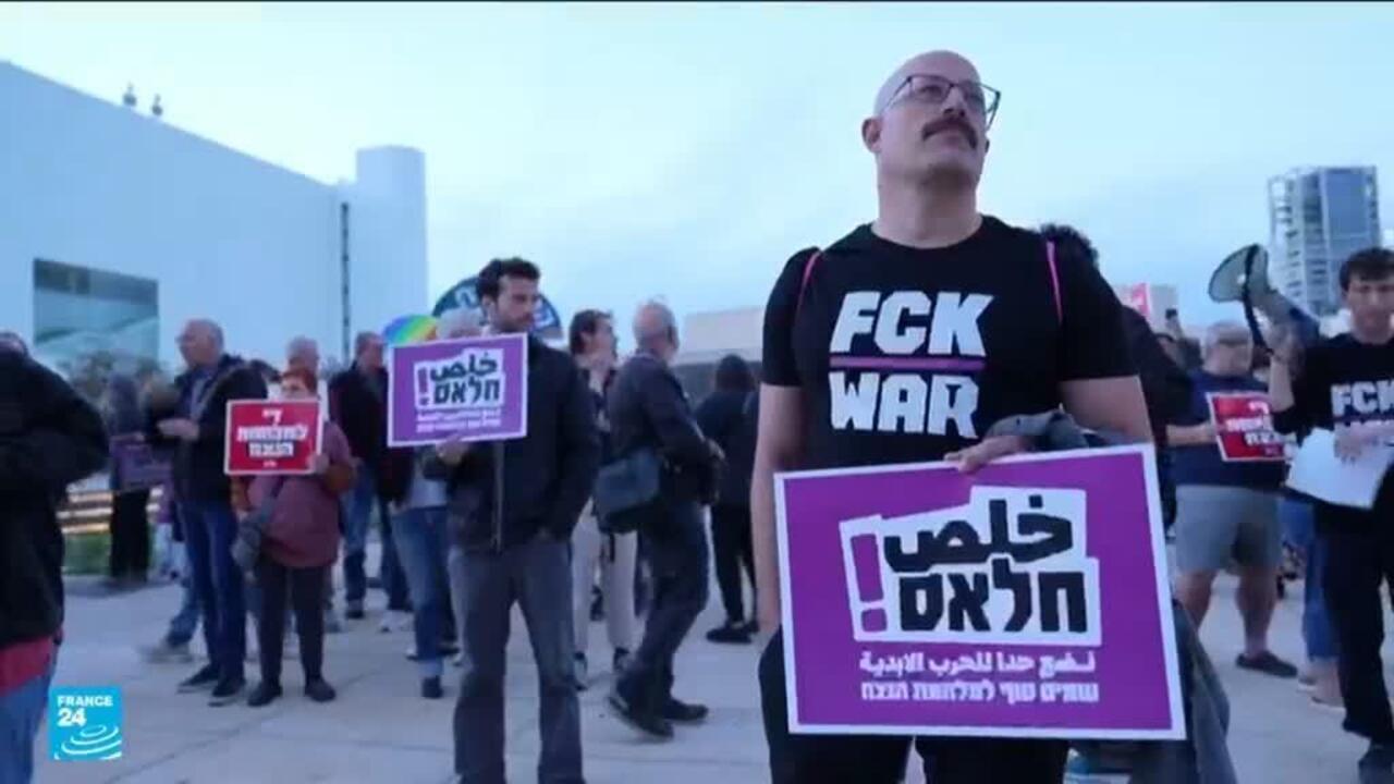 Tel Aviv Protests Against US-Israel War on Iran