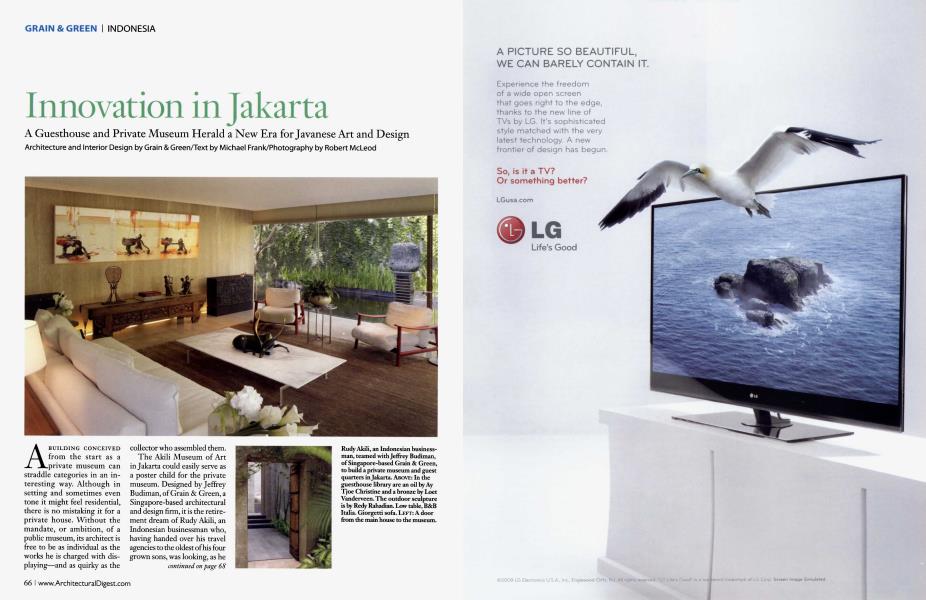 تحفيز الابتكار في خدمات المجتمع في جاكرتا