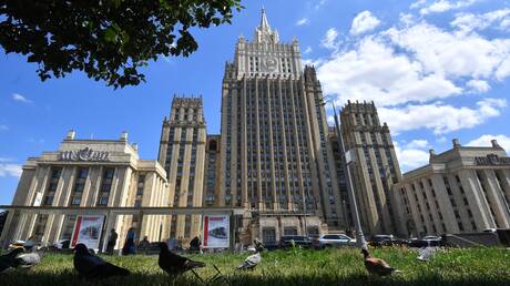 Alerte russe : escalade militaire dans le Golfe