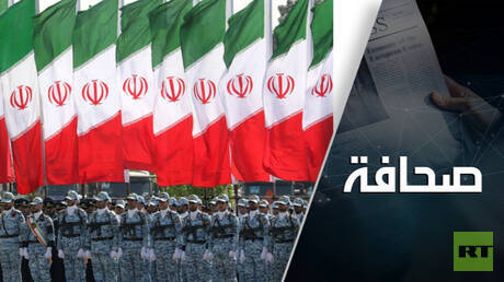 Erreurs militaires des États-Unis, Israël et Iran