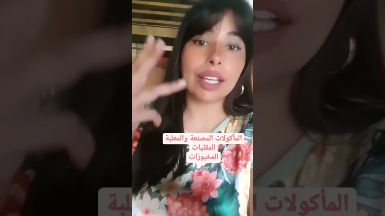 Augmentation du colón costaricain et son impact sur l'économie