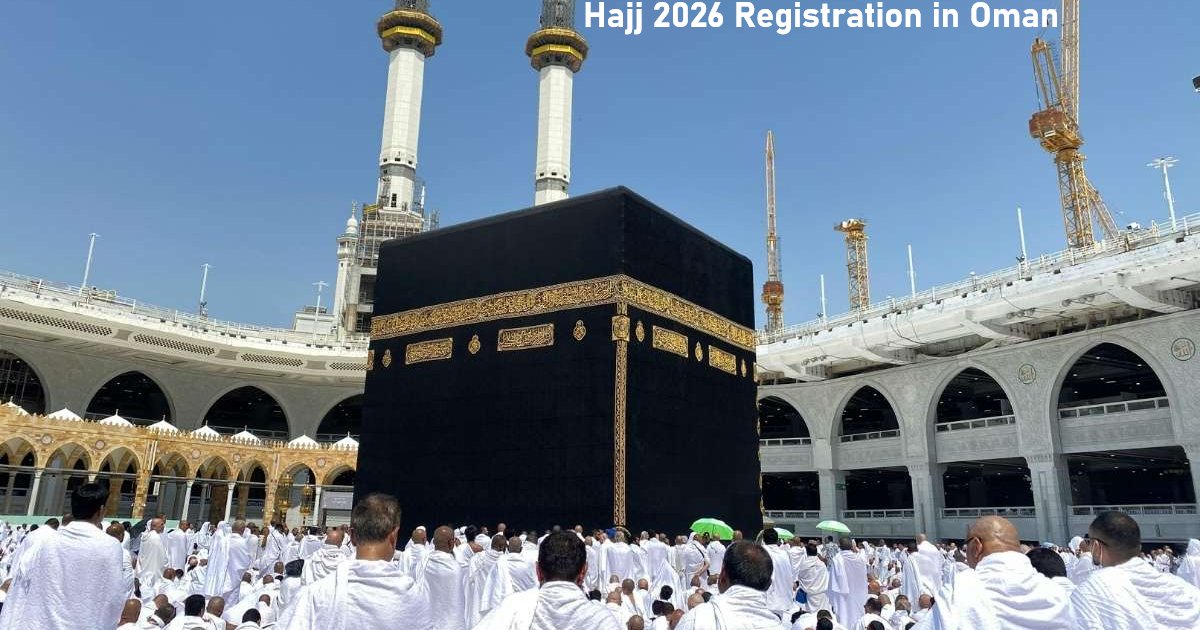 التخطيط لرحلة الحج 2026