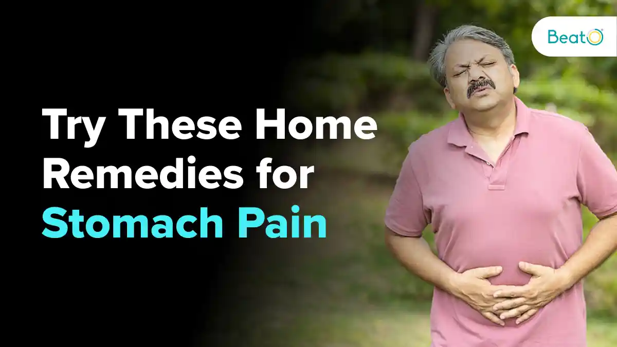 أفضل المشروبات لعلاج ألم المعدة بسرعة