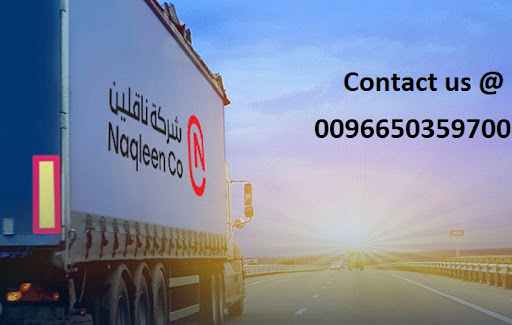 Initiative zur Verbindung von Golfunternehmen mit Transportanbietern