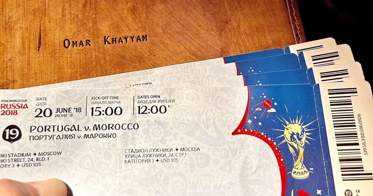 مونديال 2026: هل تتحول كرة القدم إلى لعبة الأثرياء؟