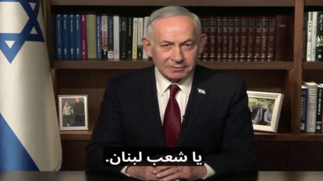 نتنياهو يوجه رسالة للعرب: الحرب مع حزب الله وليس مع لبنان