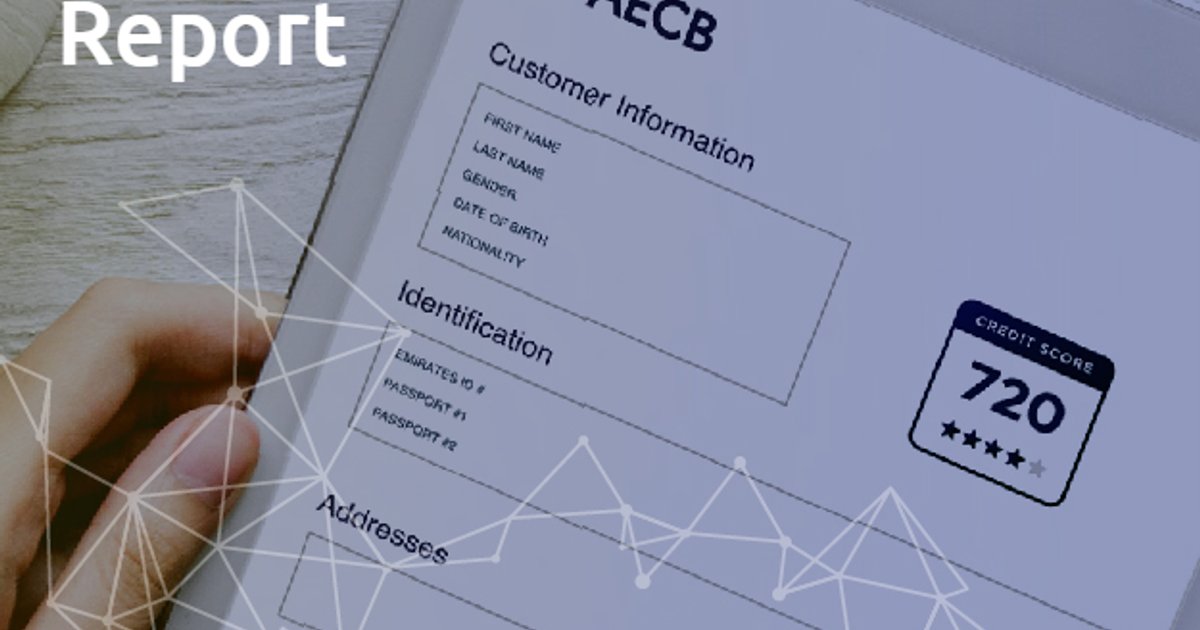 تحديثات نظام تقارير الائتمان في الإمارات