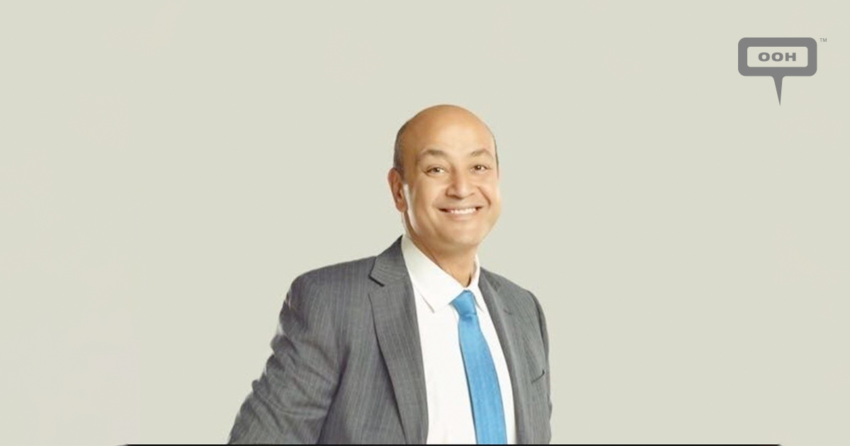 Amr Adib'in aşırı yağışlar uyarısı ve okul iptali