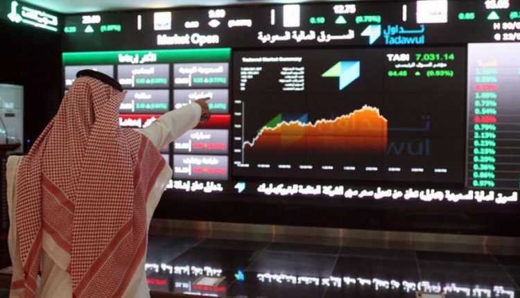 ارتفاع بورصة السعودية بدعم نتائج أرامكو