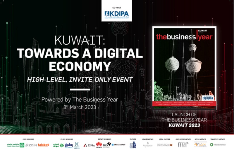 إطلاق منصة أعمال كويتية لتعزيز الاقتصاد المحلي