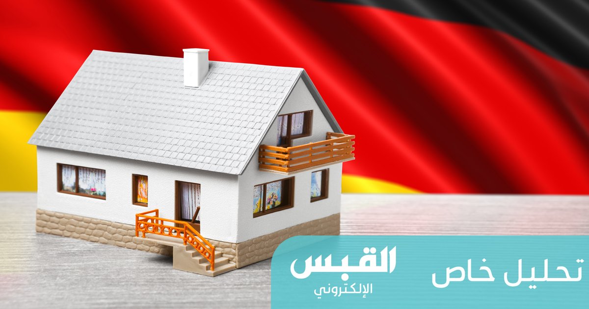 Steigende Zinssätze und ihre Auswirkungen auf neue Käufer