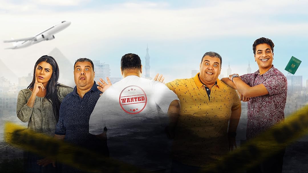 ترشيح محمود محي الدين لرئاسة وزراء مصر