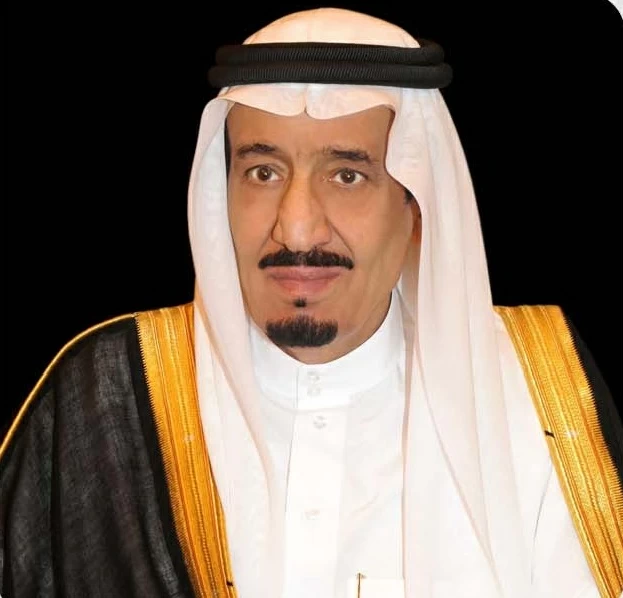 ترقية قضاة بوزارة العدل السعودية