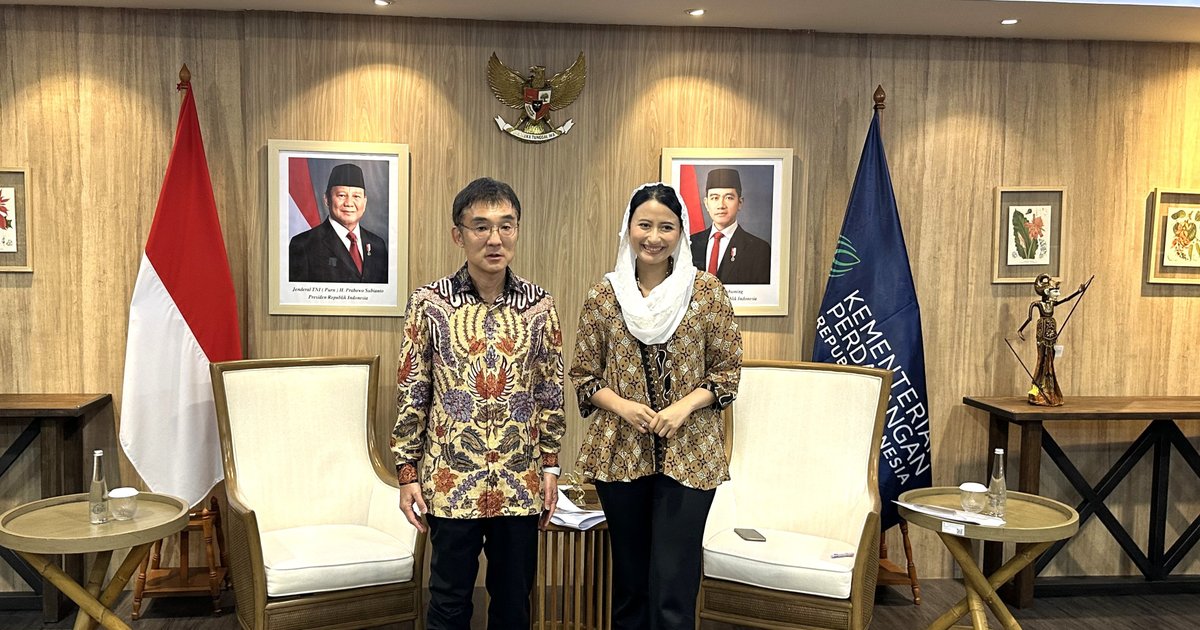 تعزيز التعاون بين الوزارات في إندونيسيا لمواجهة الميزانية