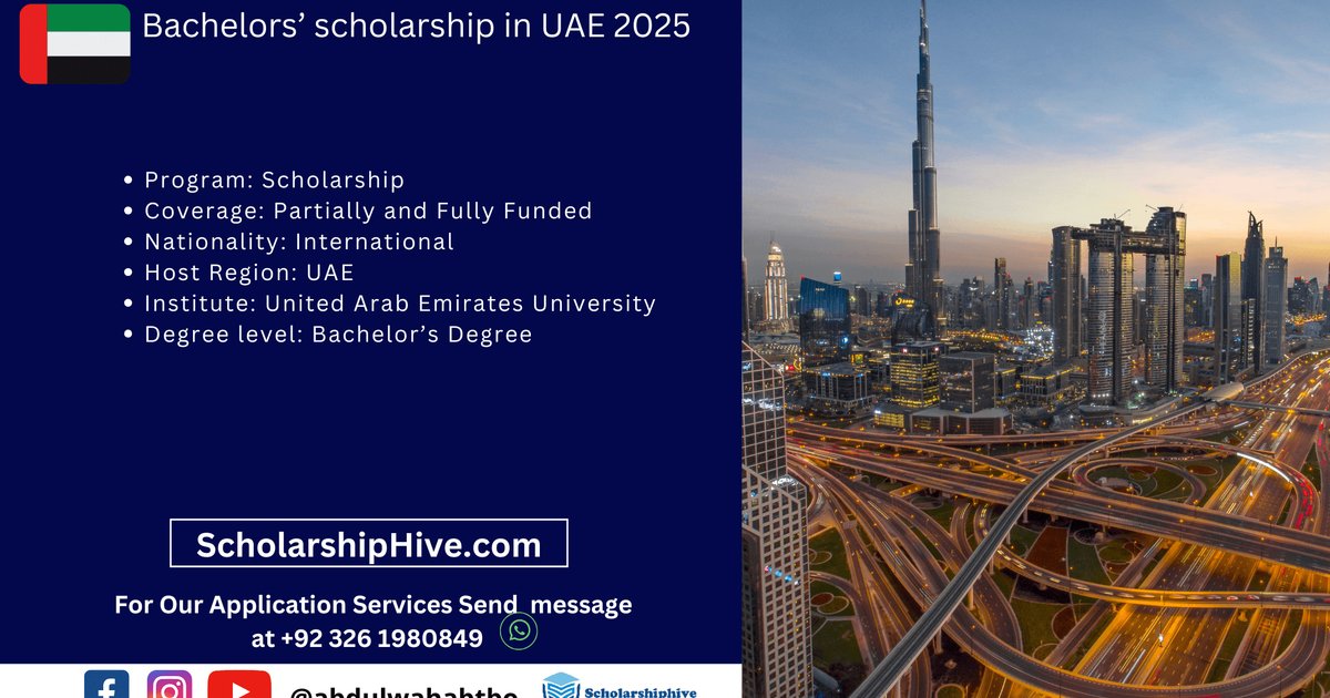 توحيد نظام المنح الدراسية في الإمارات