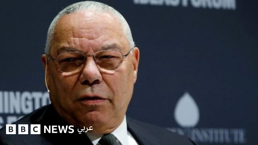 人工智能作为中东抗议的镇压工具