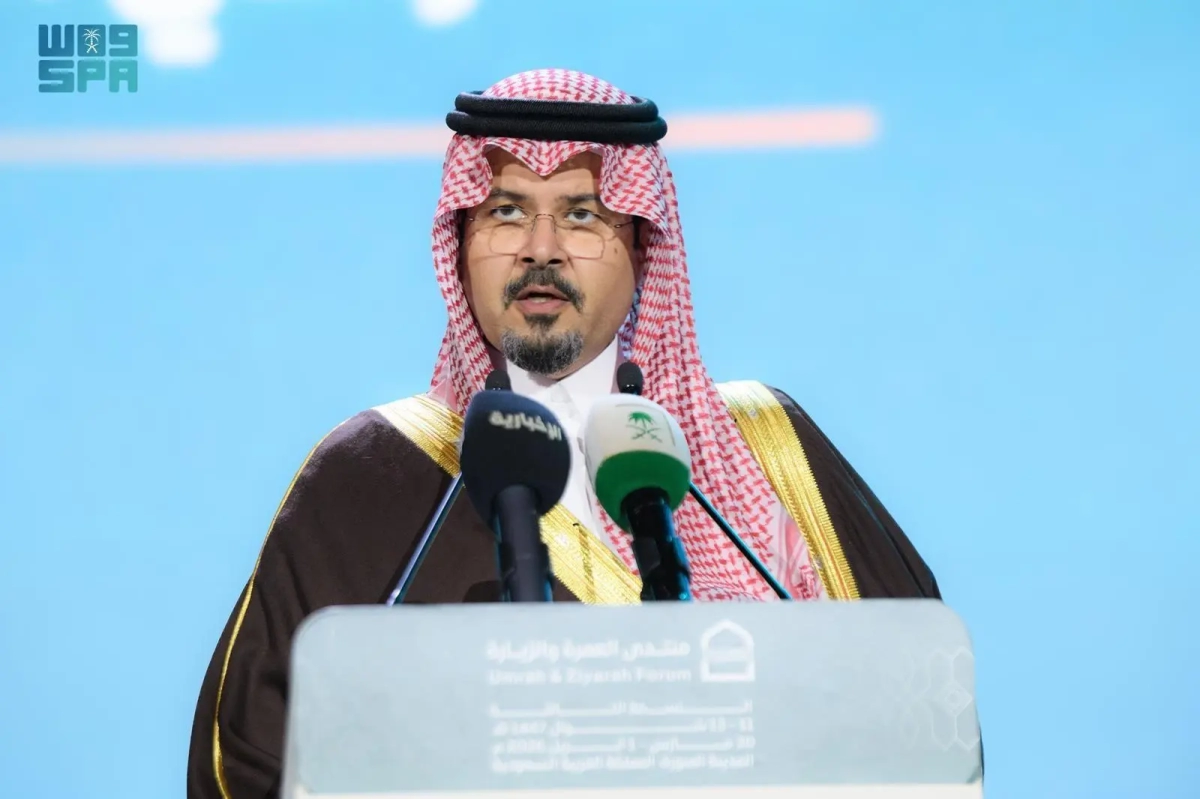 Saudi Arabia reaffirms commitment to serving pilgrims