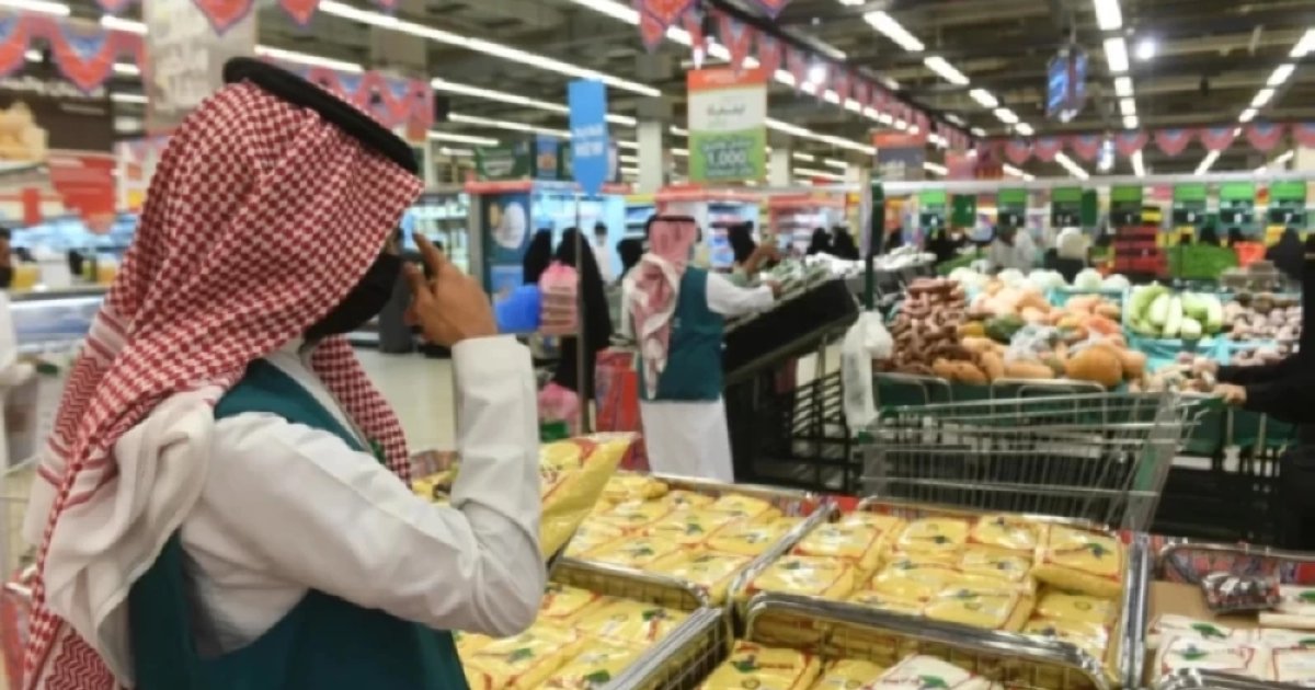 الجولات التفتيشية في السعودية 2026