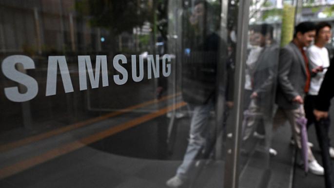 Samsung Workers Vote on Wage and Bonus Package