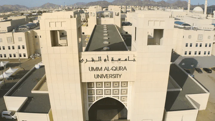 جامعة أم القرى تشدد على أهمية اللقاح قبل الدراسة