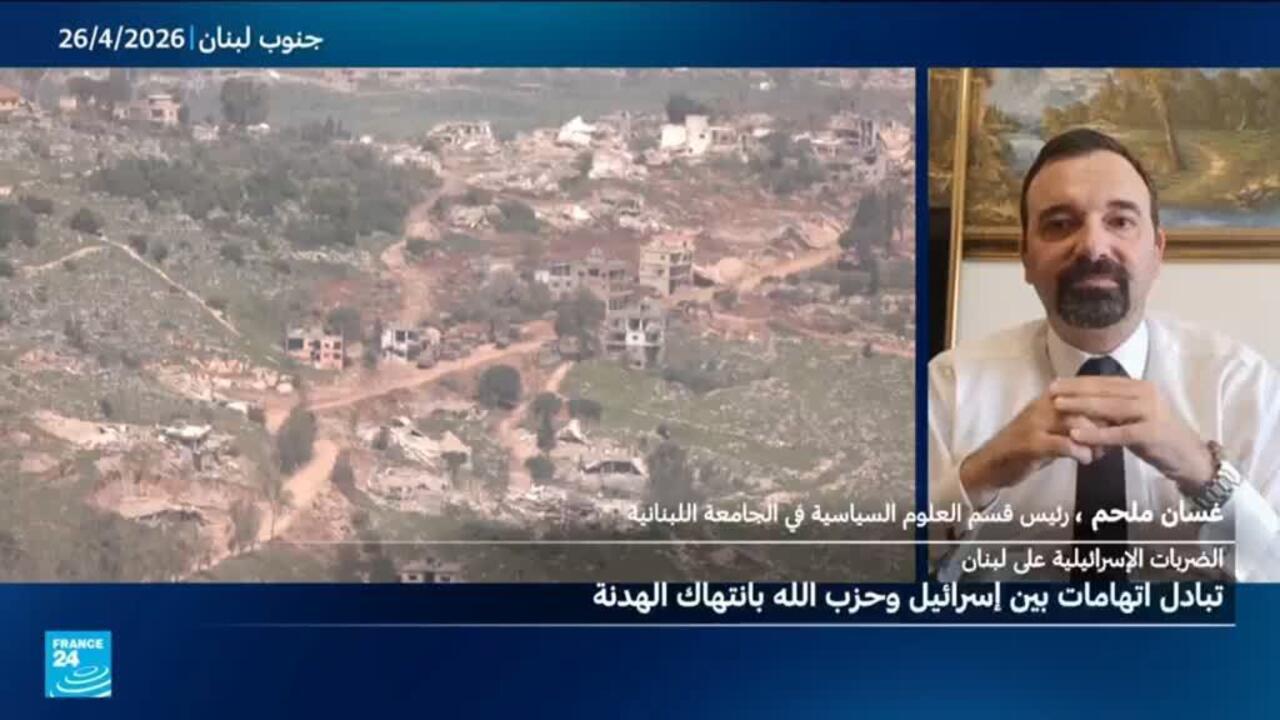 غارات إسرائيلية تودي بحياة 14 في لبنان