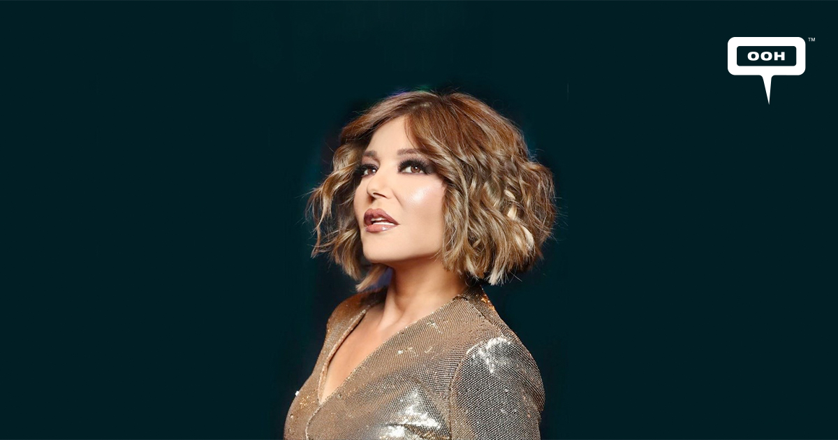 سميرة سعيد تحتفل بعيد ميلاد نجلها بأطيب روح